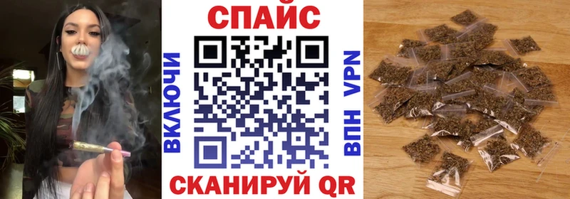 где купить наркоту  Старая Купавна  БУТИРАТ Butirat 