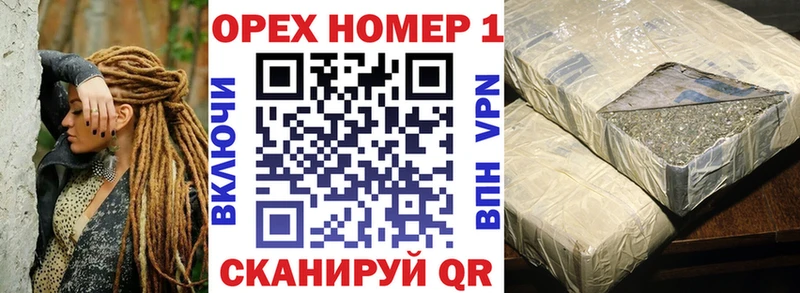 ОМГ ОМГ сайт  Старая Купавна  Кокаин VHQ 