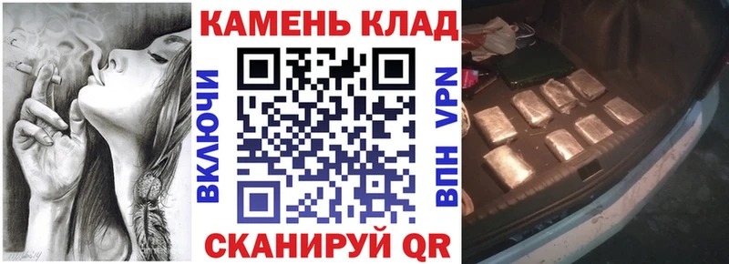 ГАШИШ ice o lator Старая Купавна