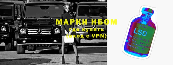 кокаин VHQ Алзамай