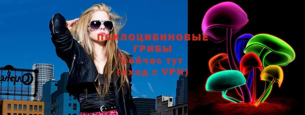 кокаин VHQ Алзамай