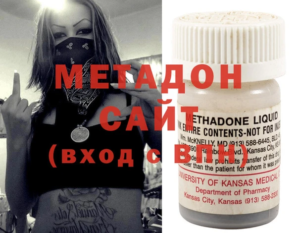 крисы Абаза