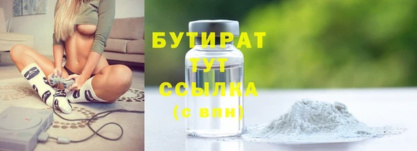 крисы Абаза