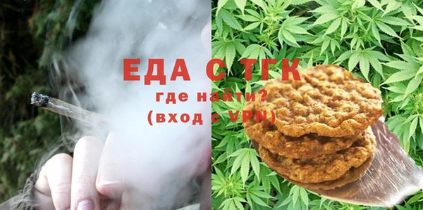 героин Абдулино