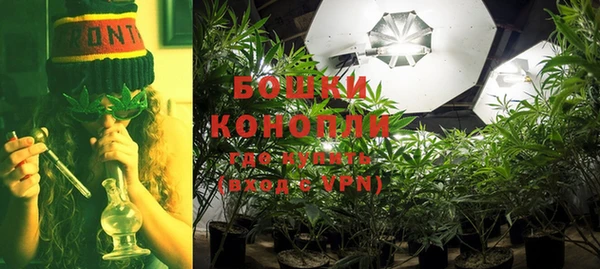 героин Абдулино