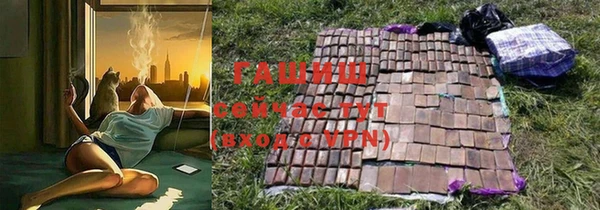 героин Абдулино