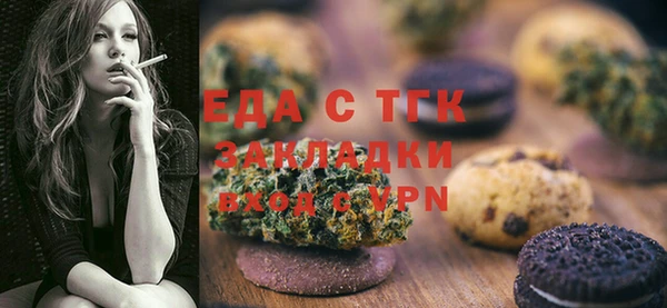 героин Абдулино