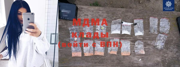 метадон Алексин