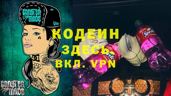 кокаин VHQ Алзамай