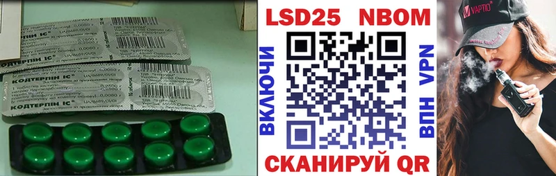 наркошоп  Старая Купавна  Лсд 25 экстази кислота 