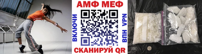 гидра как войти  Старая Купавна  МЕТАМФЕТАМИН кристалл 