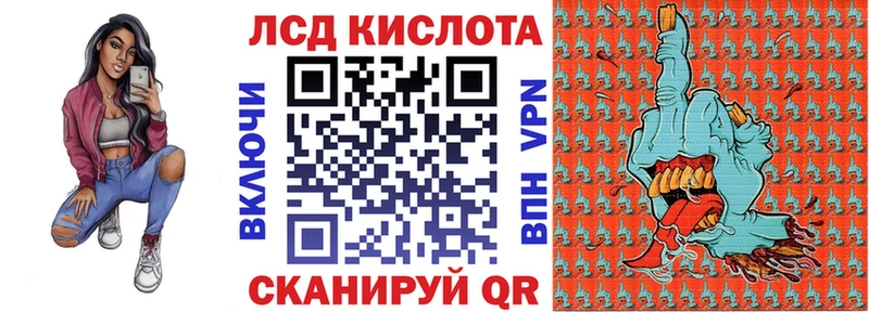 сколько стоит  Старая Купавна  Марки NBOMe 1,5мг 